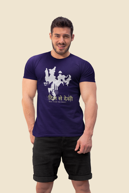 Desi from the Heart Slim Fit T-shirt