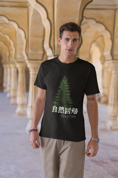 自然回帰 Return to Nature Short Sleeve T-shirt