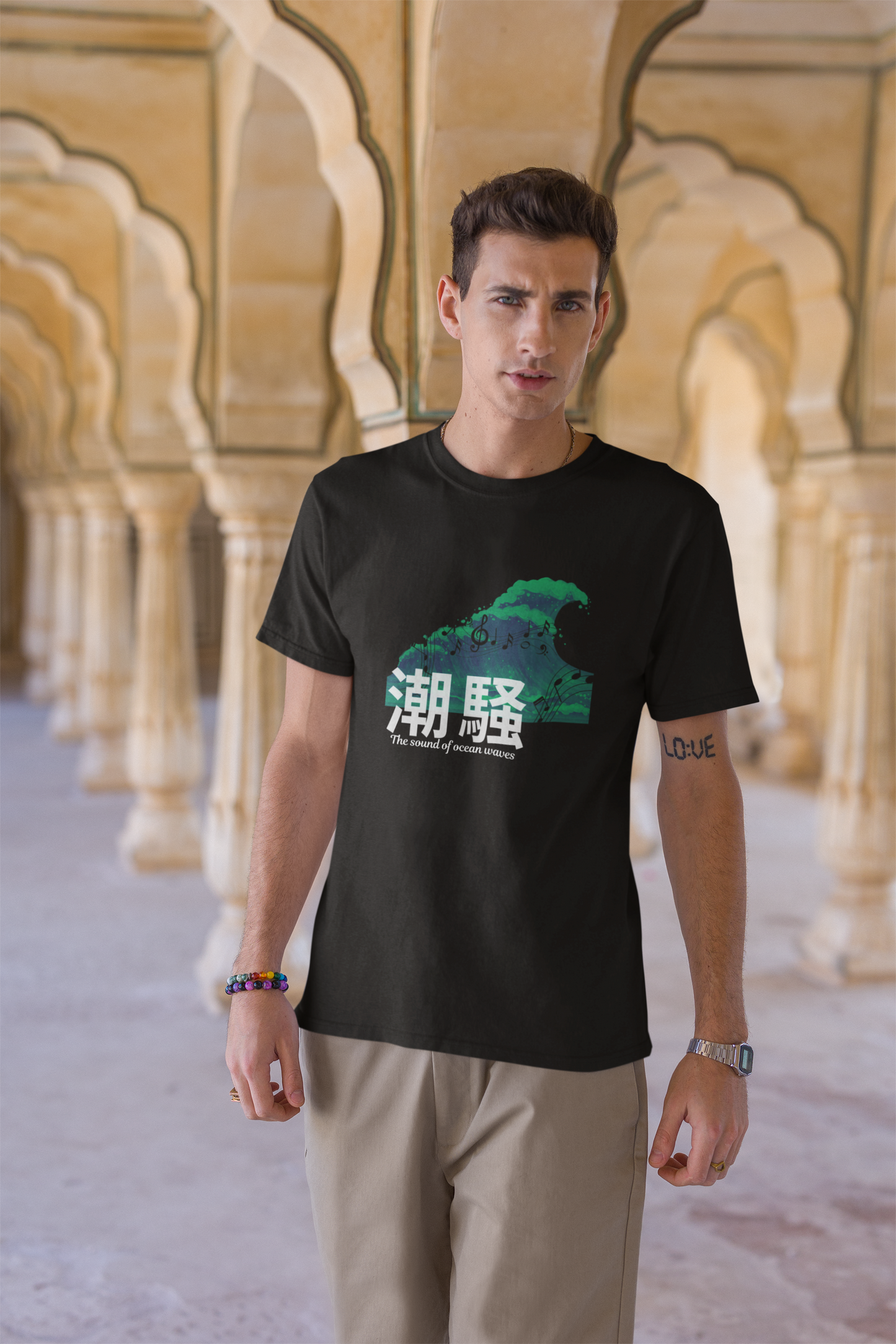 潮騒 The sound of ocean waves Short Sleeve T-shirt